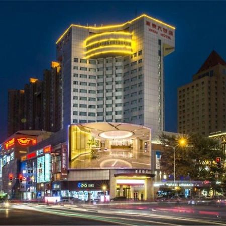 Changchun Ya Tai Hotel Exterior foto