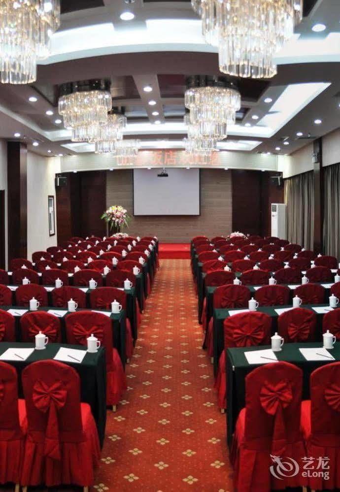 Changchun Ya Tai Hotel Exterior foto